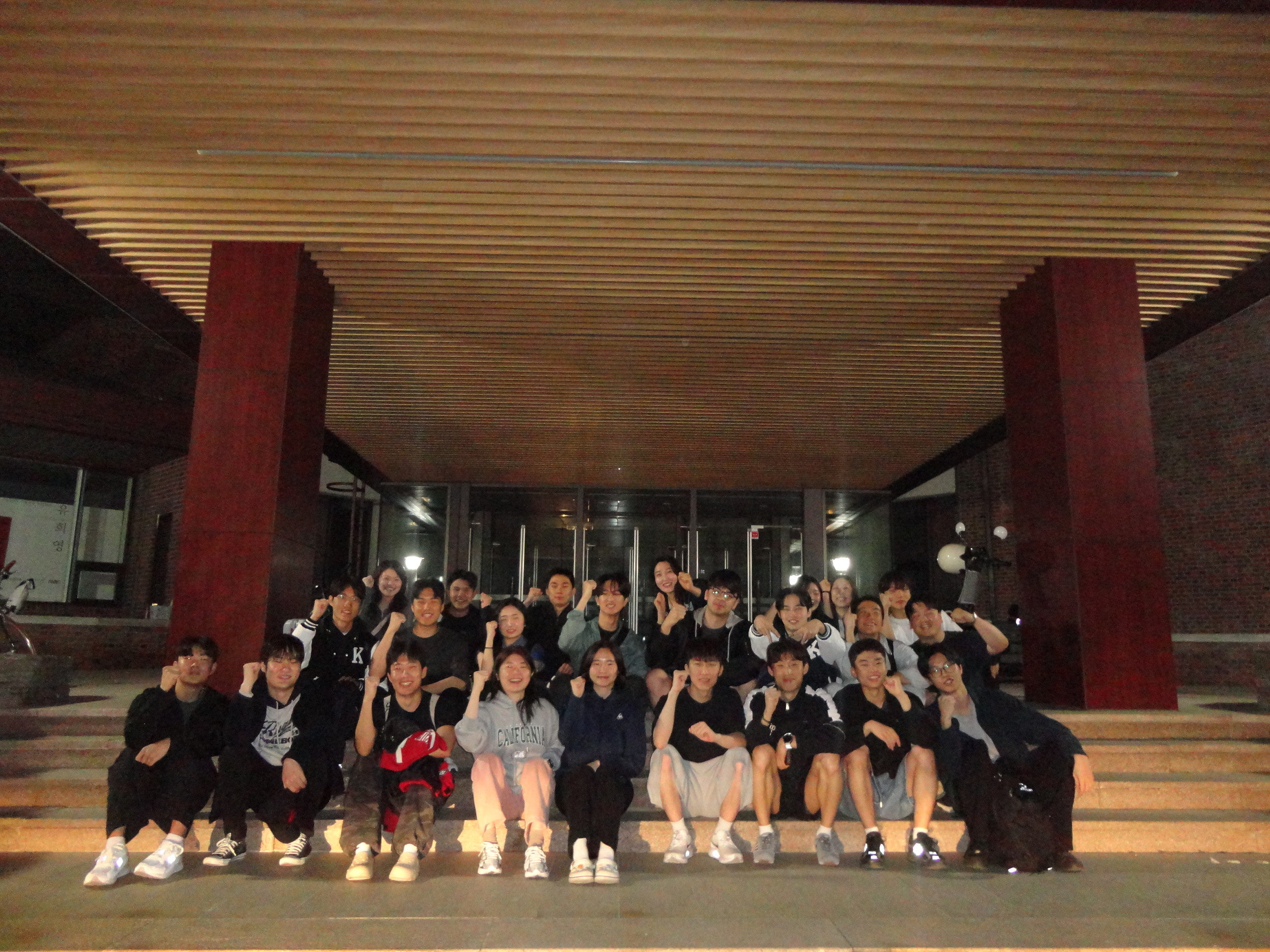 서울대와 카이스트 연합교류전 사진